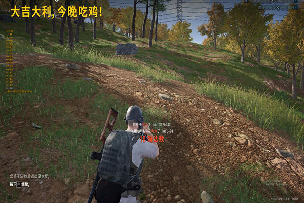 CF辅助清理工具软件效果